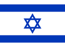 Israel flag