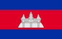Cambodia flag