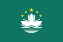 Macau flag